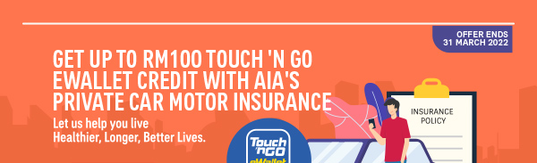 Get up to RM100 Touch N' Go